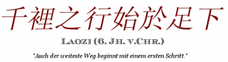 mandarin chinesisch kurse dusseldorf Sinolingua Sprachschule