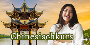 mandarin chinesisch kurse dusseldorf Ran Sprachschule für Chinesisch und Japanisch