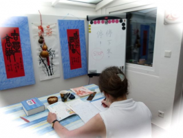 Sprachkurse in Solingen, Mandarin Chinesische Sprachkurse, Dolmetschen Übersetzungen, Kalligraphie, Tuschmalerei